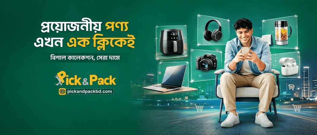 banner_optimized_200